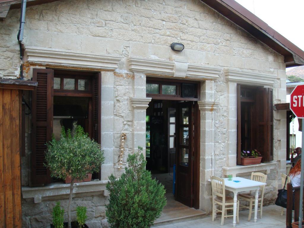 Avalon Village Houses Limassol Bagian luar foto